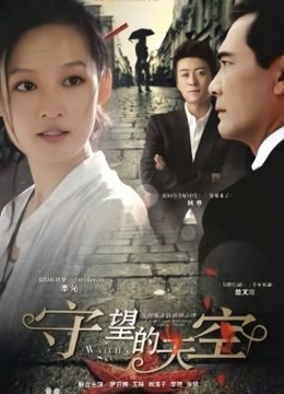 推特美女[苏苏 ]- 清甜吊带牛仔女友[36P 1V 969M]